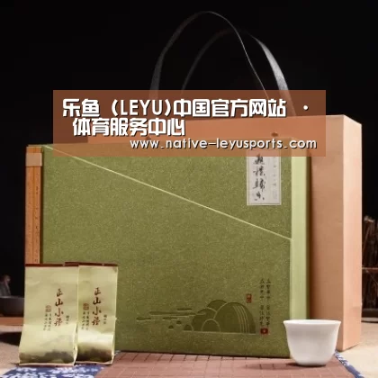 浓香铁观音_06